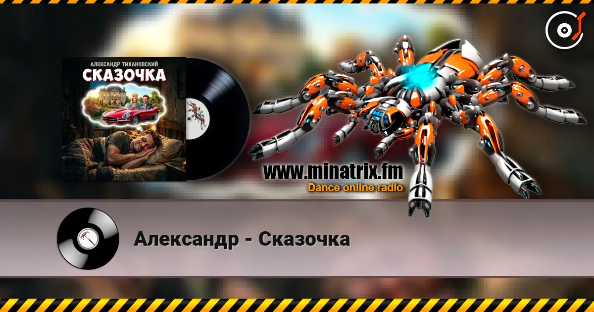 ��������� - �������� ������� ���������