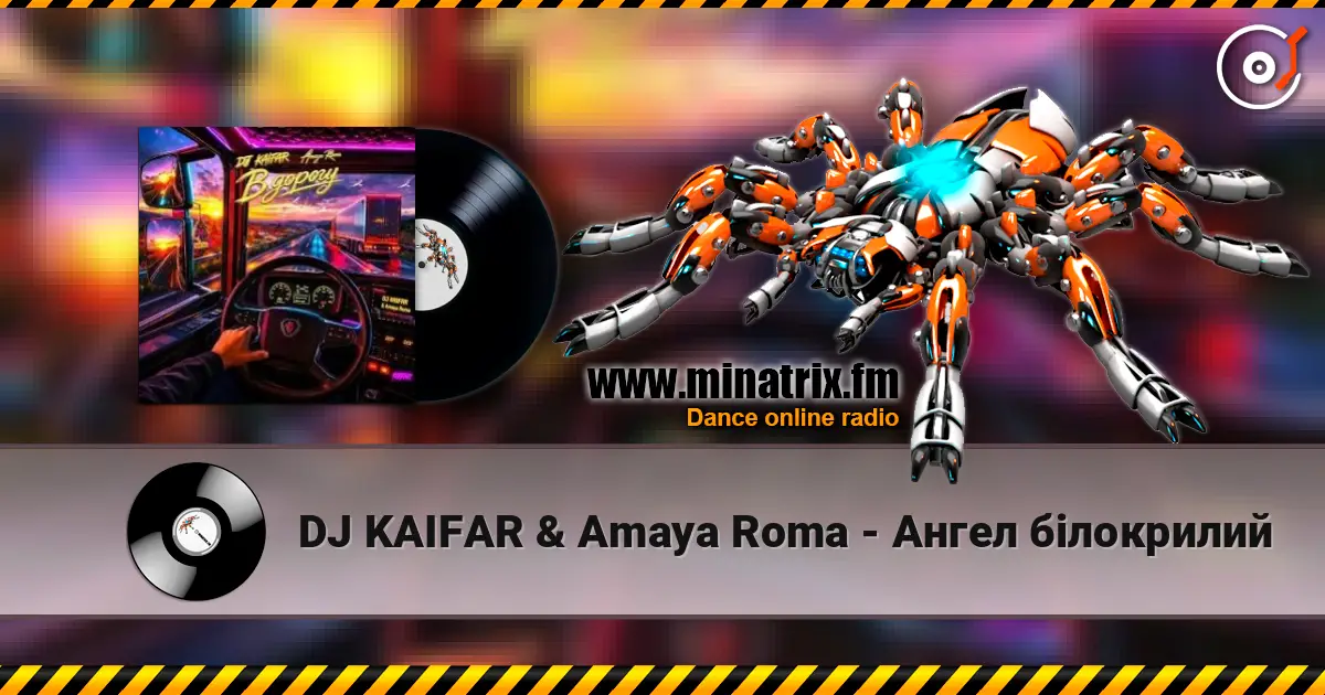 DJ KAIFAR & Amaya Roma - Ангел білокрилий listen online in high quality | Minatrix.FM