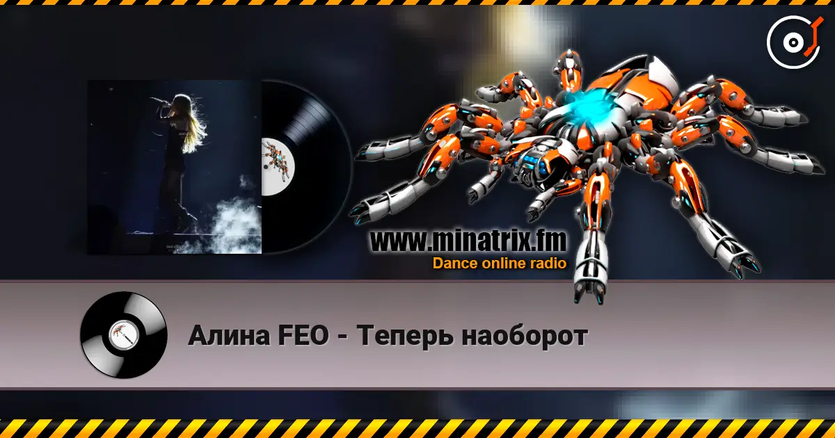 �����  FEO - ������ �������� ������� ���������