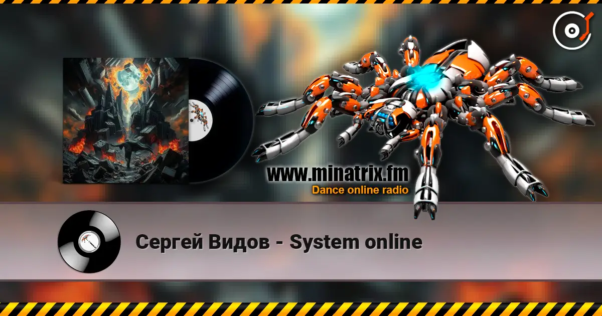Сергей Видов - System online listen online in high quality | Minatrix.FM
