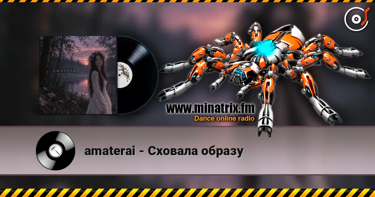 amaterai - Сховала образу слухати онлайн у високій якості | Minatrix.FM