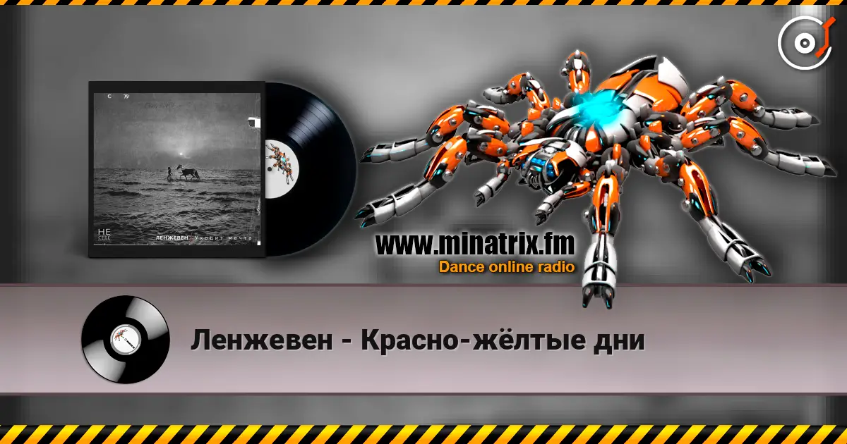 �������� - ������-����� ��� ������� ���������