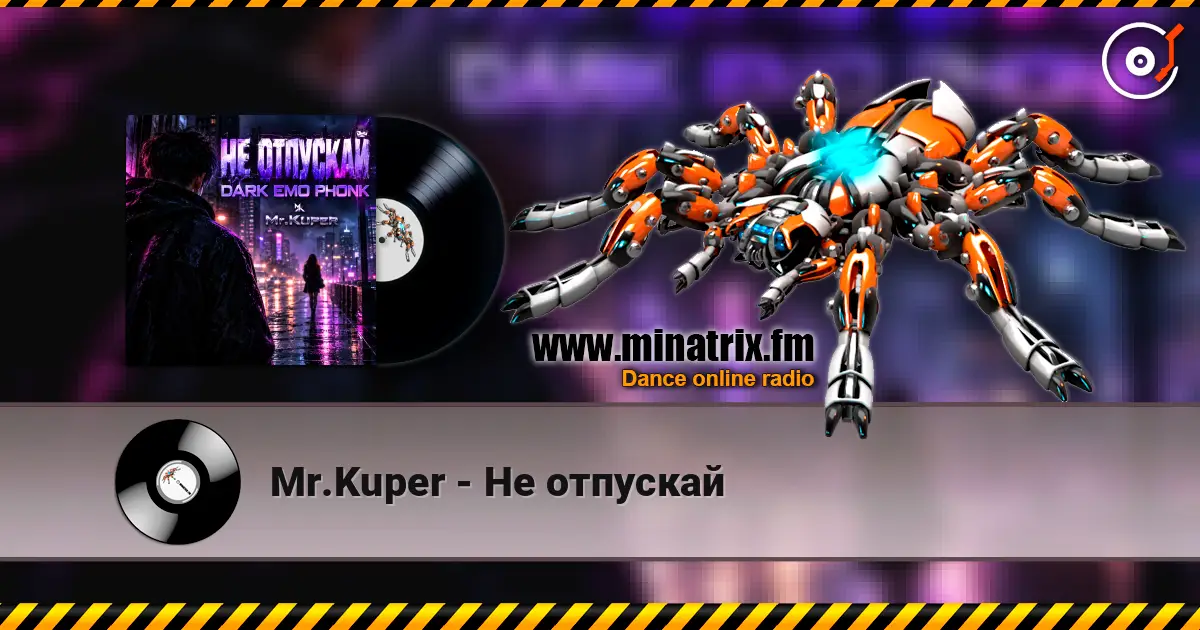 Mr.Kuper - �� �������� ������� ���������