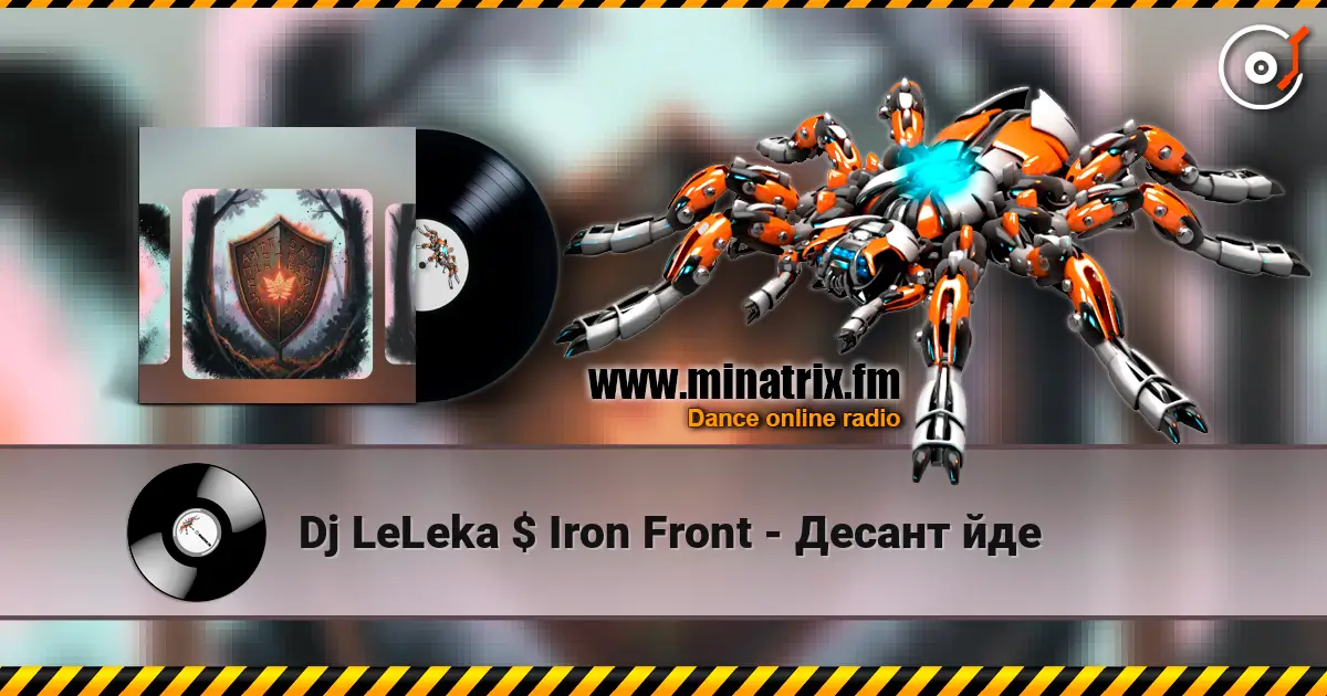 Dj LeLeka $ Iron Front - ������ ��� ������� ���������