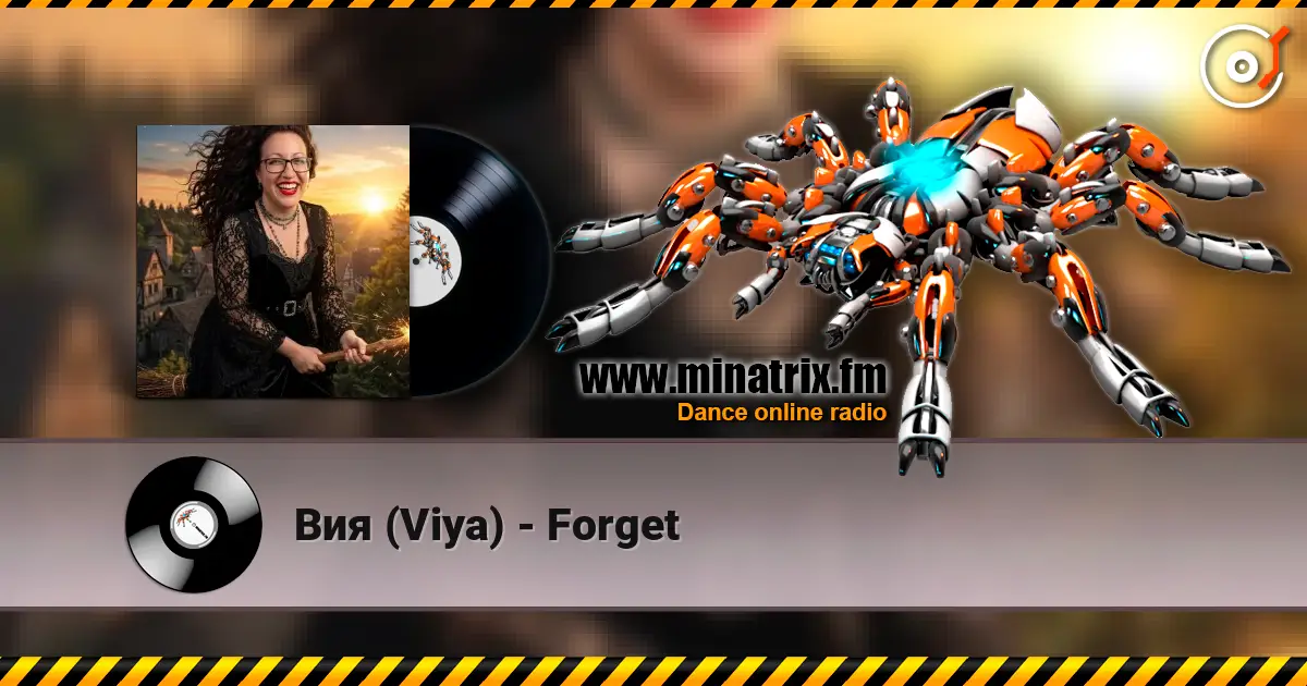 ��� (Viya) - Forget ������� ���������