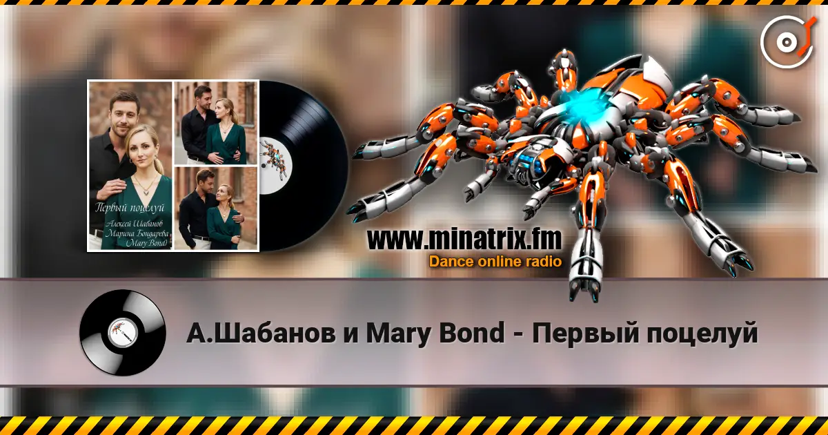 �.������� � Mary Bond - ������ ������� ������� ���������