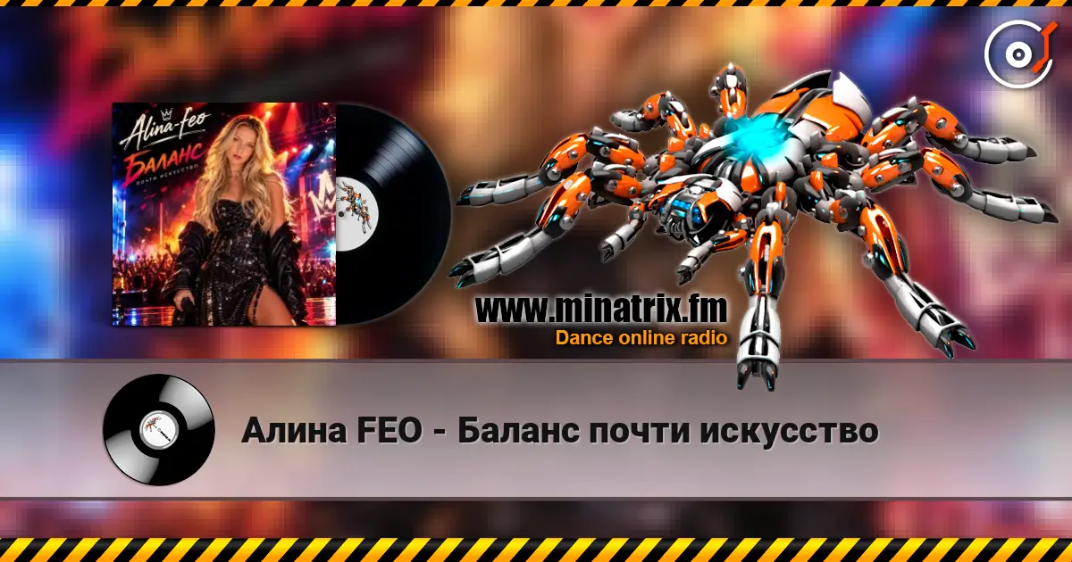 ����� FEO - ������ ����� ��������� ������� ���������