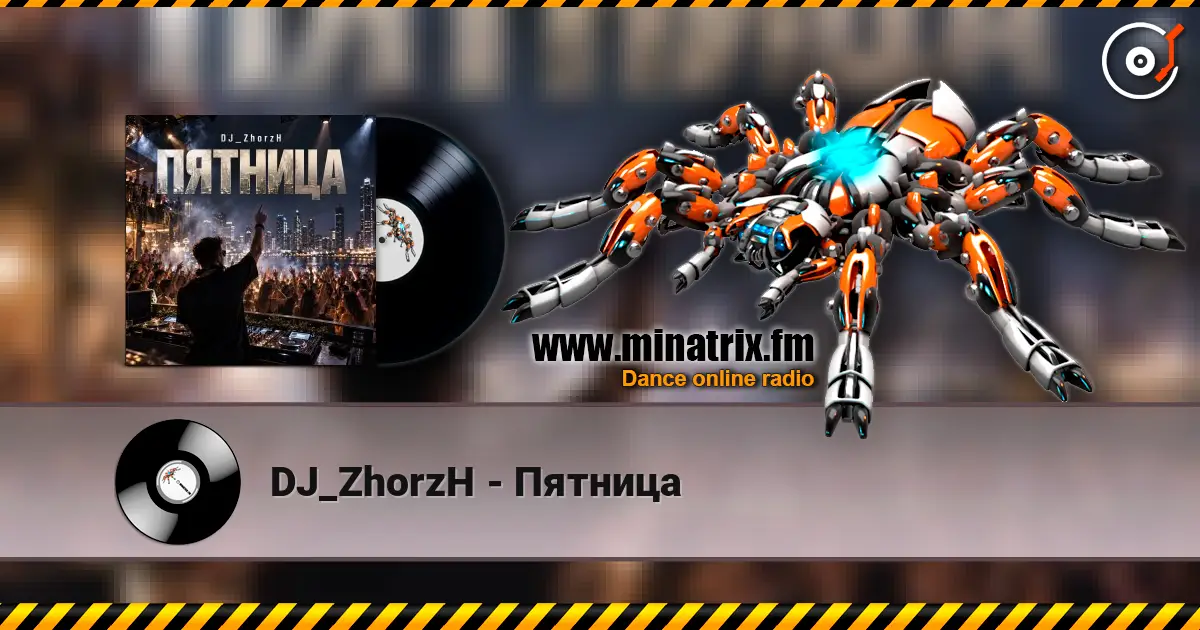 DJ_ZhorzH - ������� ������� ���������