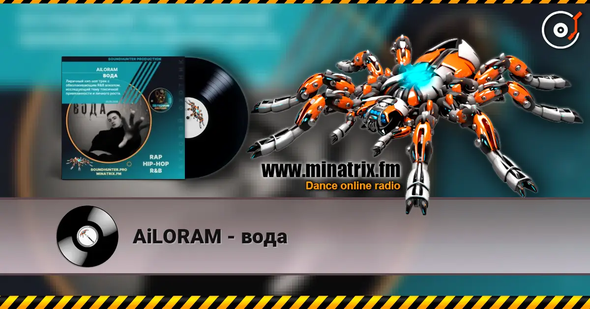 AiLORAM - ���� ������� ���������