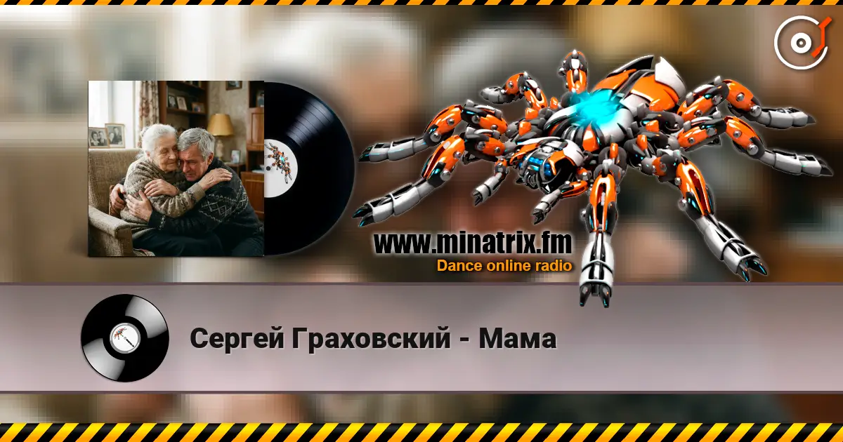 ������ ���������� - ���� ������� ���������