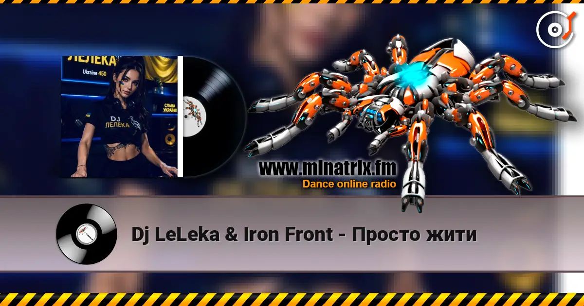 Dj LeLeka & Iron Front - ������ ���� ������� ���������