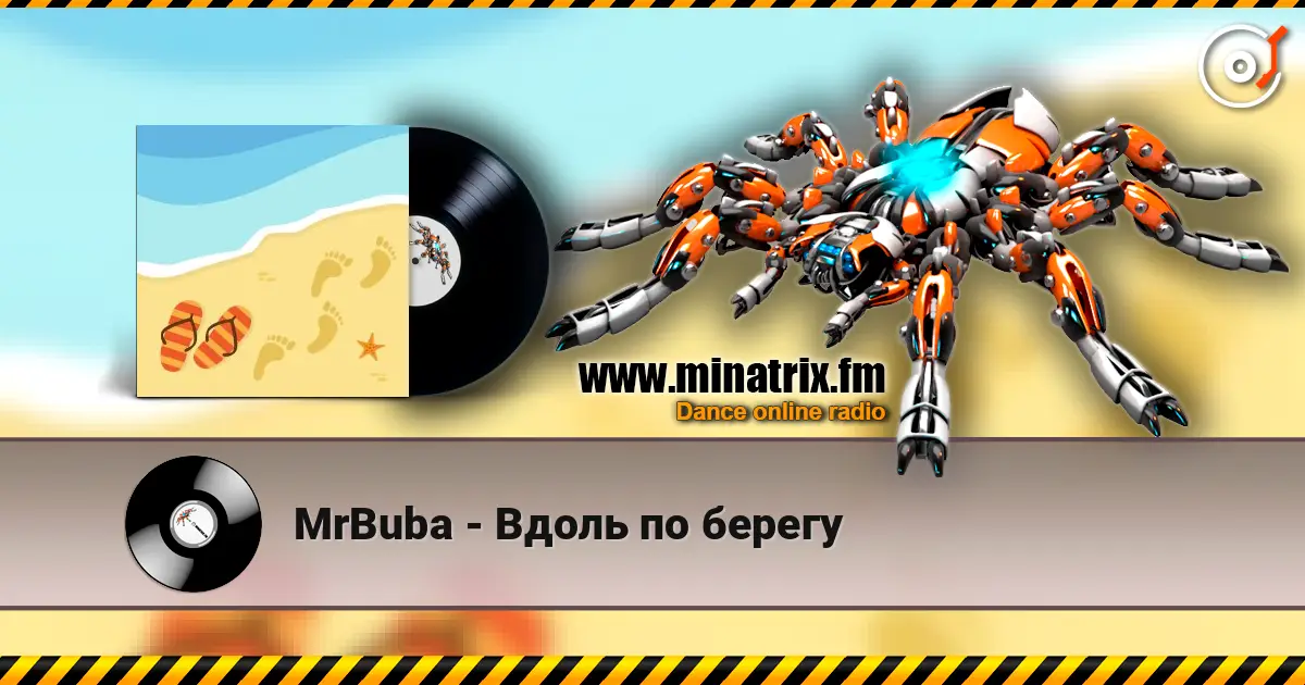 MrBuba - ����� �� ������ ������� ���������