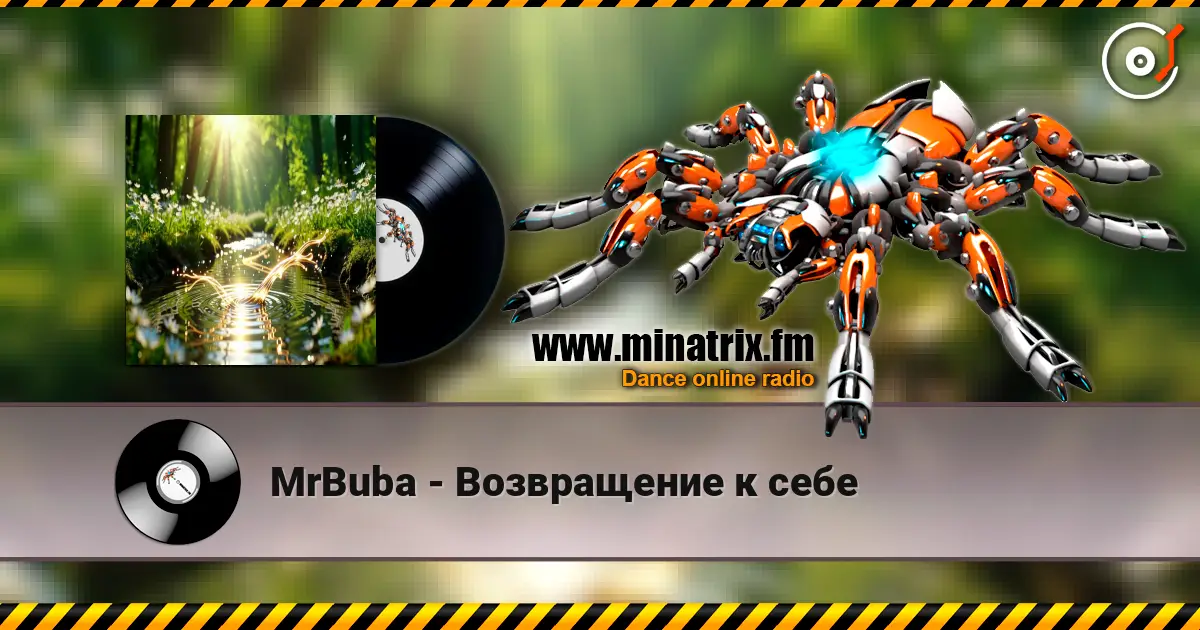 MrBuba - ����������� � ���� ������� ���������