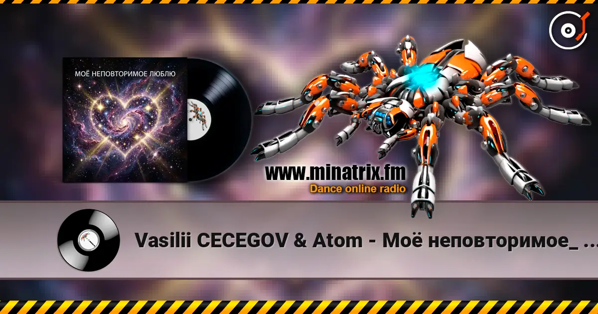 Vasilii CECEGOV & Atom - �� ������������_ _����� ������� ���������