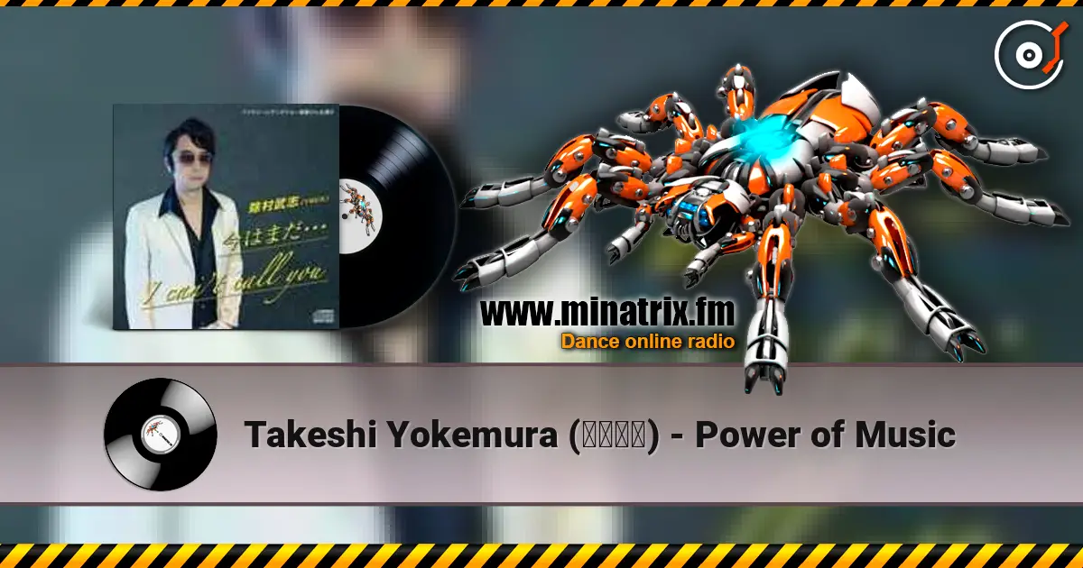 Takeshi Yokemura (????) - Power of Music ������� ���������