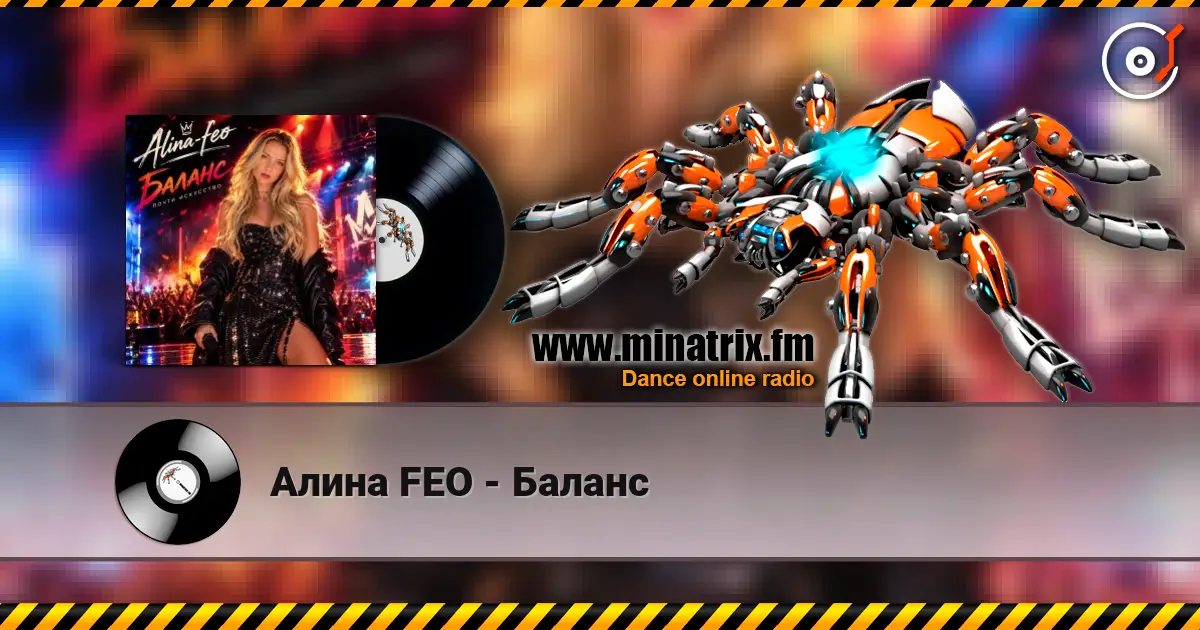 ����� FEO - ������ ������� ���������