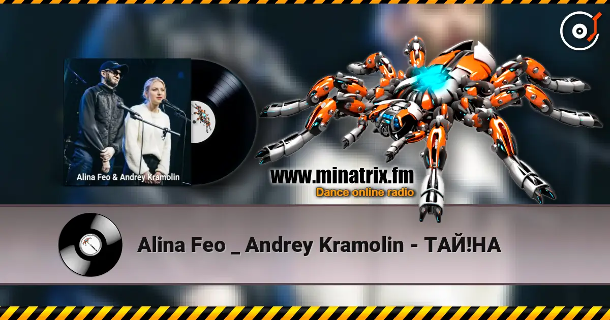 Alina Feo _ Andrey Kramolin - ���!�� ������� ���������
