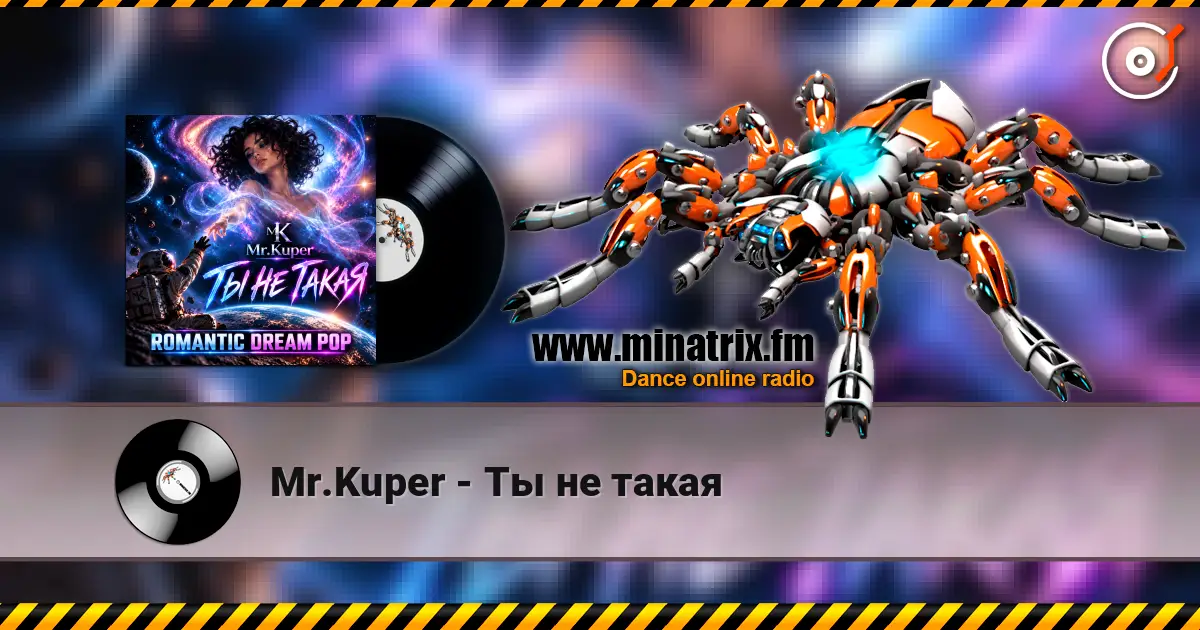 Mr.Kuper - �� �� ����� ������� ���������