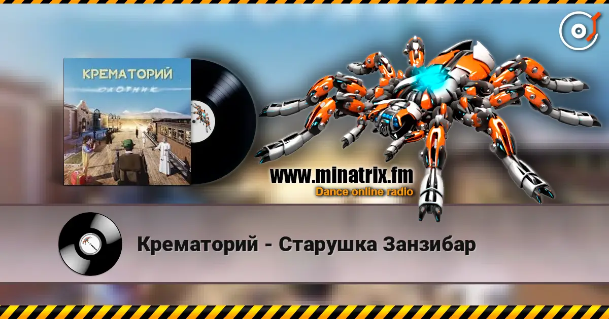 ���������� - �������� �������� ������� ���������