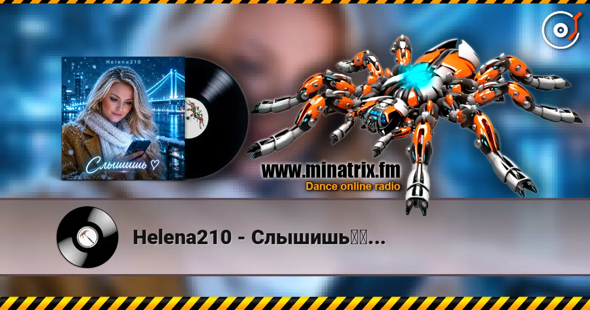 Helena210 - �������??... ������� ���������