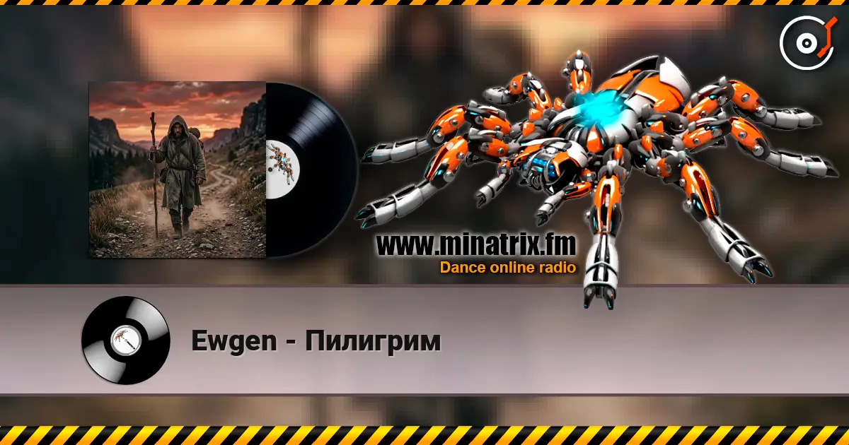 Ewgen - �������� ������� ���������