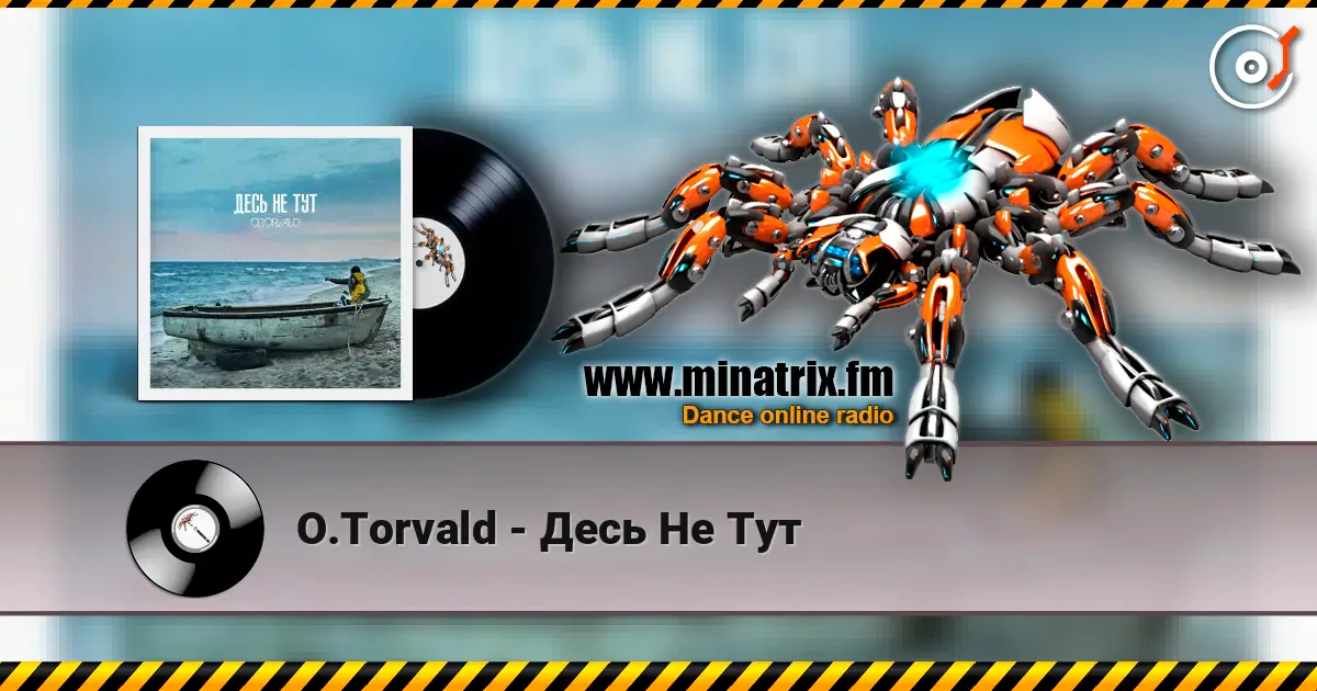 O.Torvald - ���� �� ��� ������� ���������