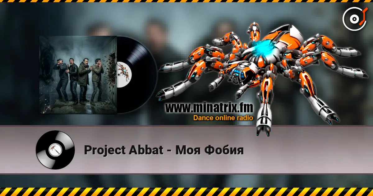 Project Abbat - ��� ����� ������� ���������