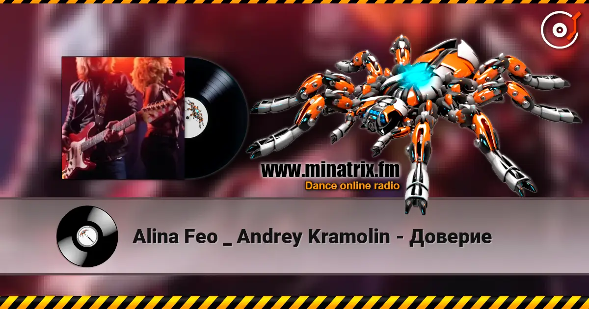 Alina Feo _ Andrey Kramolin - ������� ������� ���������