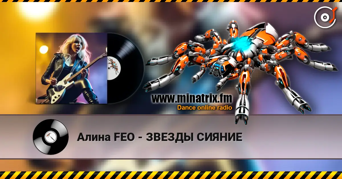 ����� FEO - ������ ������ ������� ���������
