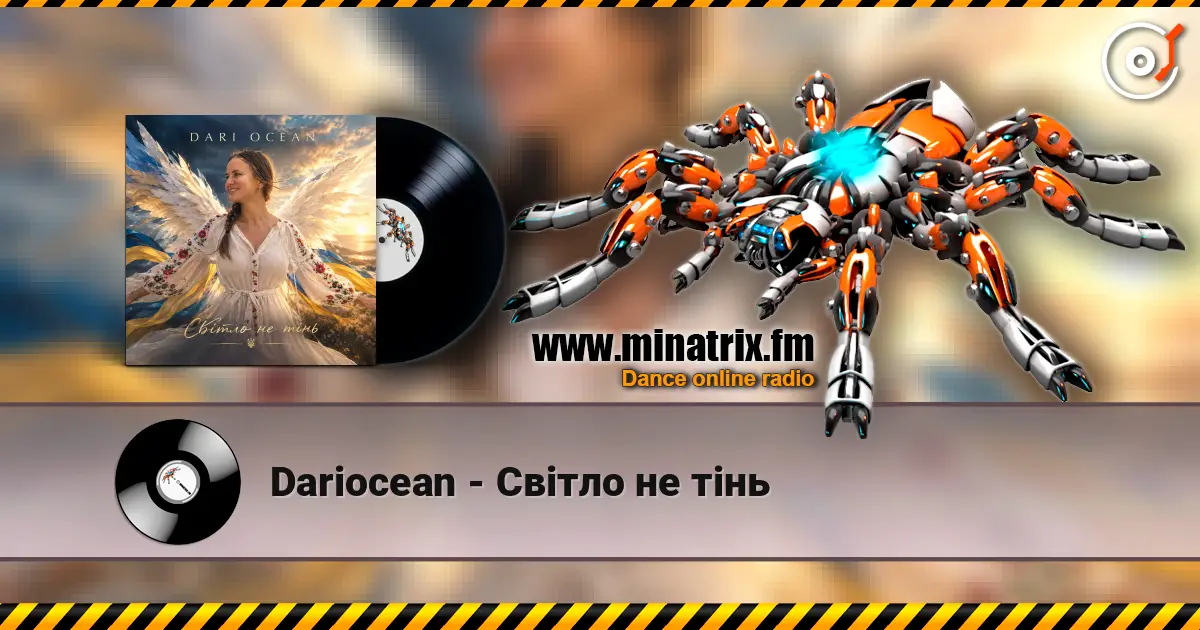 Dariocean - ����� �� ��� ������� ���������