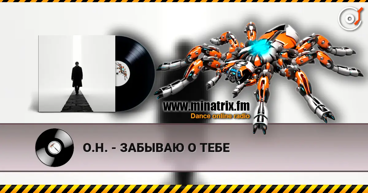 �.�. - ������� � ���� ������� ���������