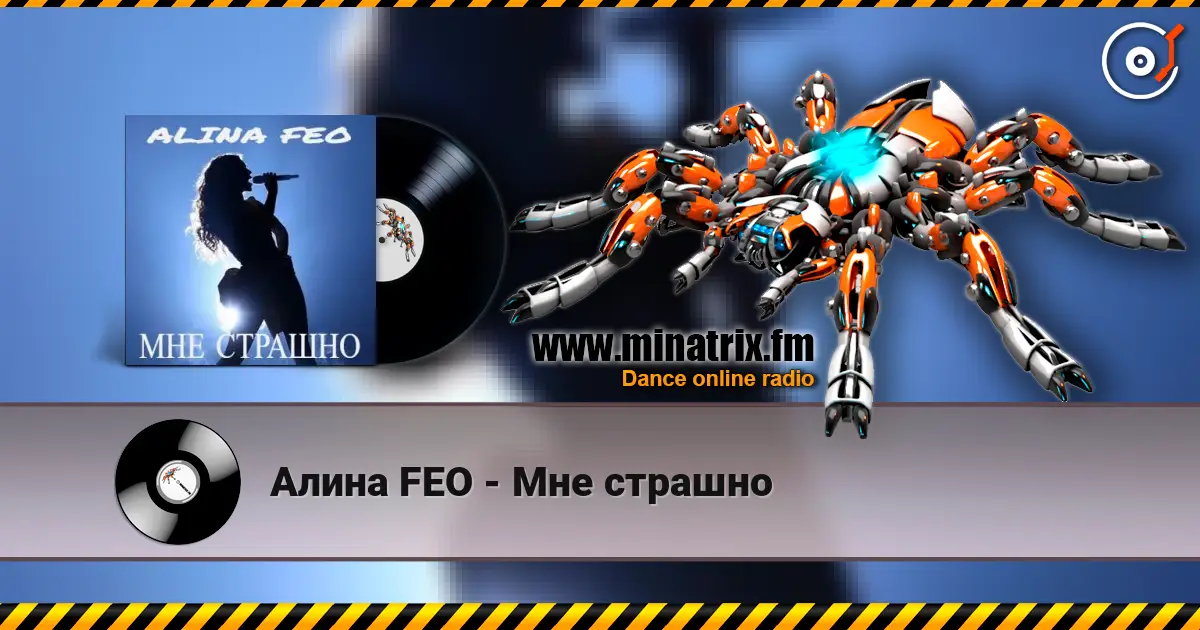 ����� FEO - ��� ������� ������� ���������
