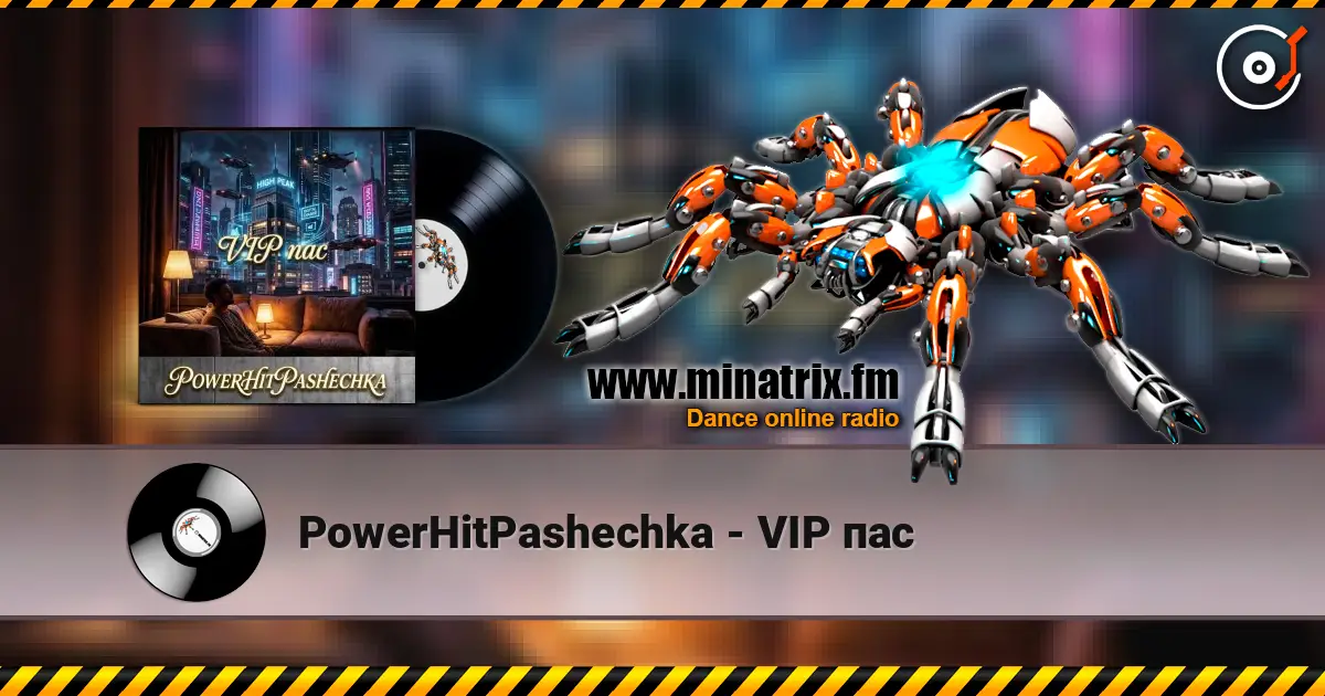 PowerHitPashechka - VIP ��� ������� ���������