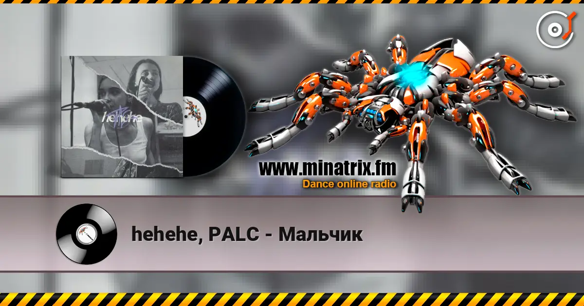 hehehe, PALC - ������� ������� ���������