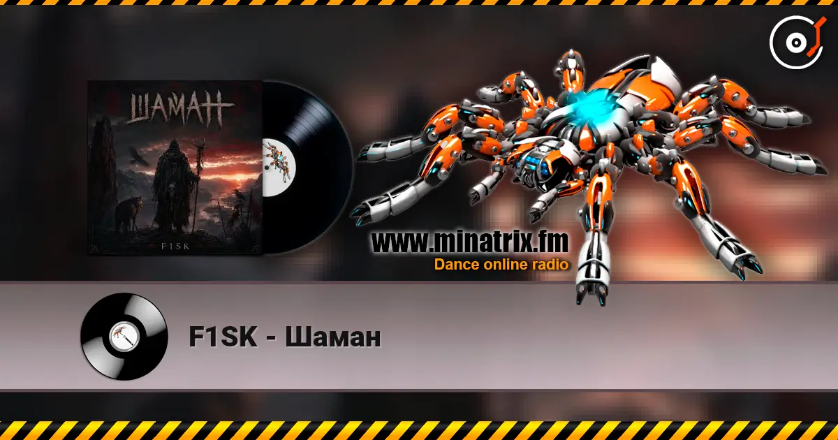 F1SK - ����� ������� ���������