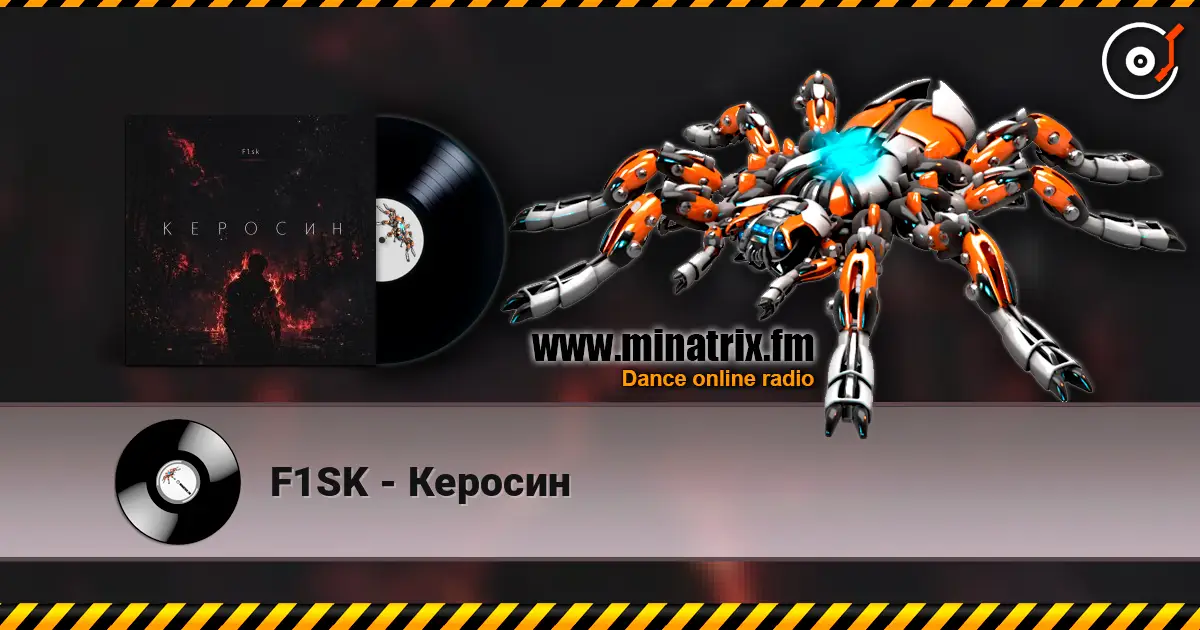 F1SK - ������� ������� ���������