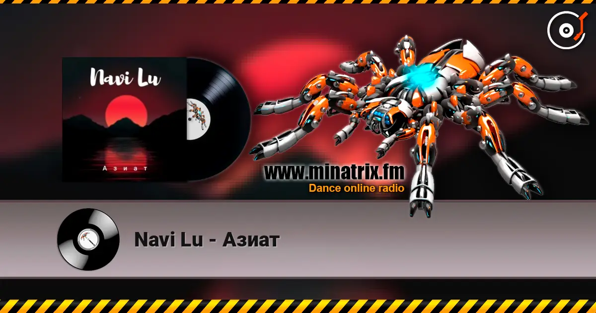 Navi Lu - ����� ������� ���������