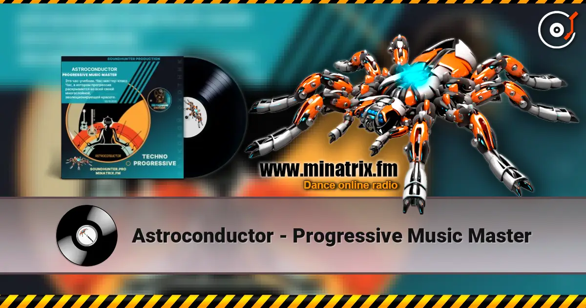 Astroconductor - Progressive Music Master ������� ���������