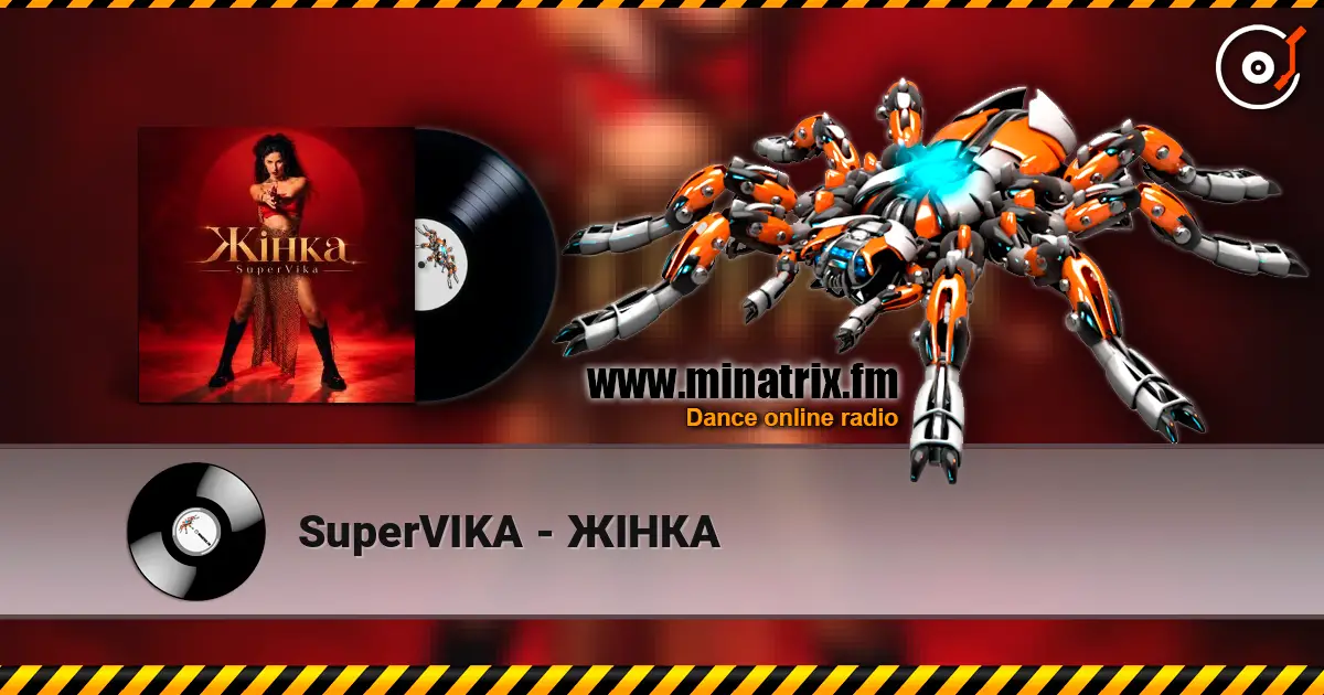 SuperVIKA - Ʋ��� ������� ���������