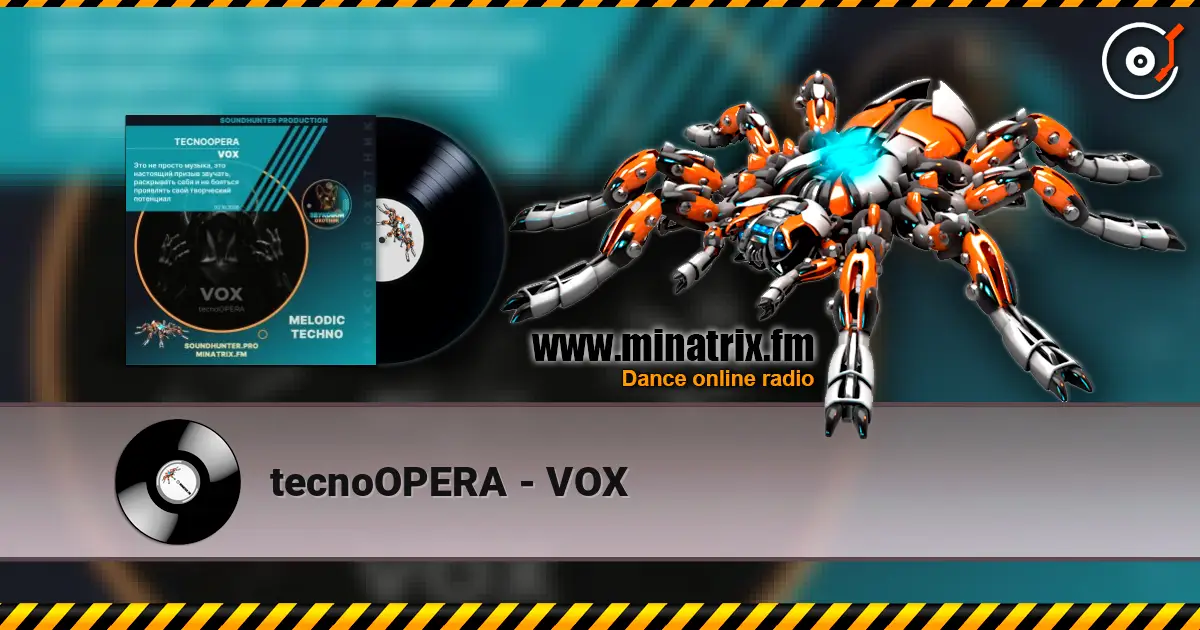 tecnoOPERA - VOX ������� ���������