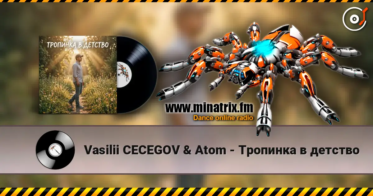 Vasilii CECEGOV & Atom - �������� � ������� ������� ���������