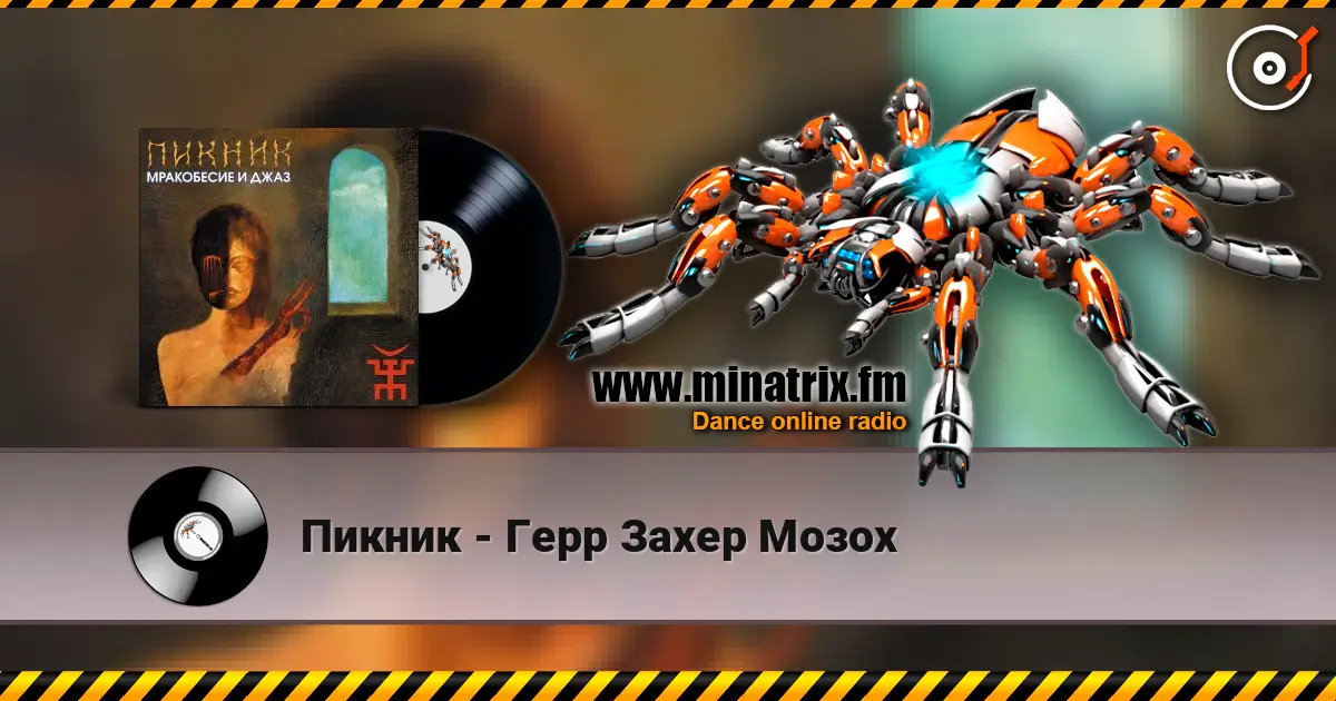 ������ - ���� ����� ����� ������� ���������