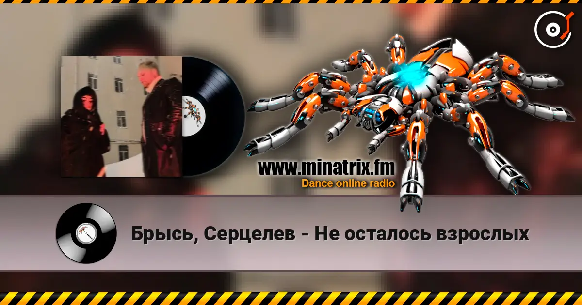 �����, �������� - �� �������� �������� ������� ���������