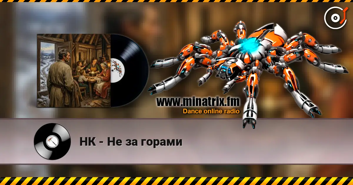 �� - �� �� ������ ������� ���������