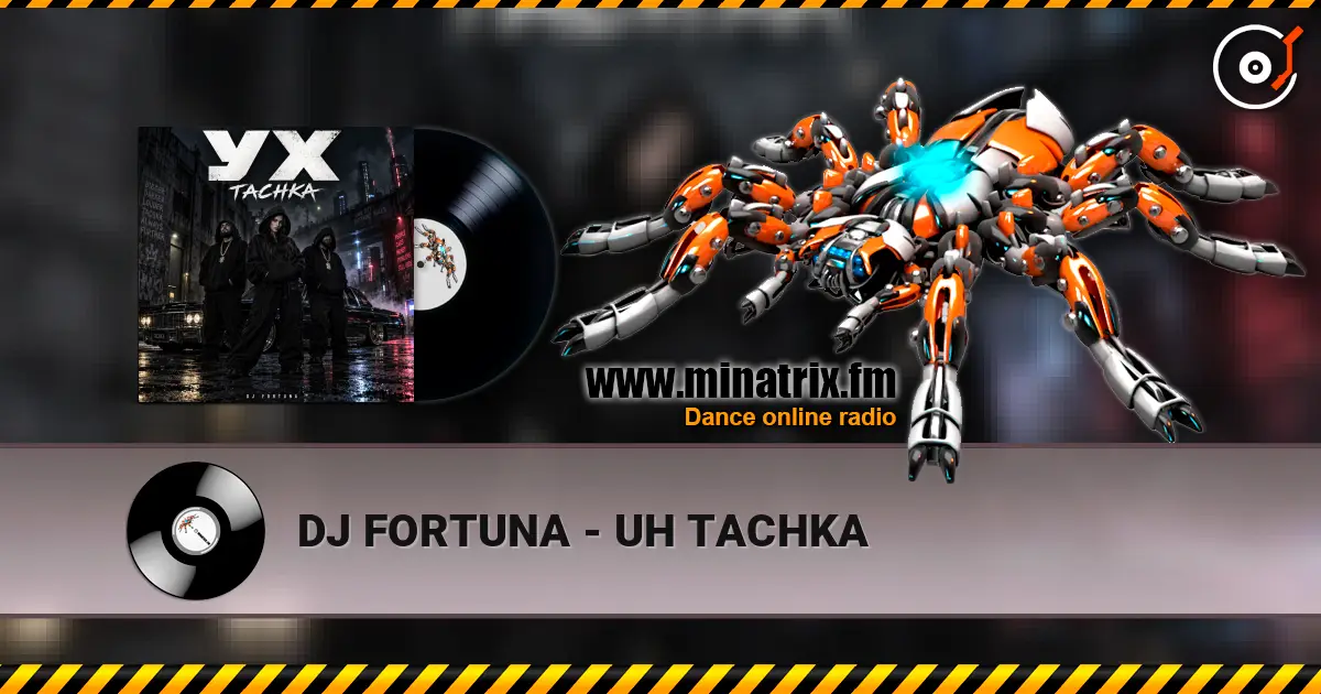 DJ FORTUNA - UH TACHKA ������� ���������