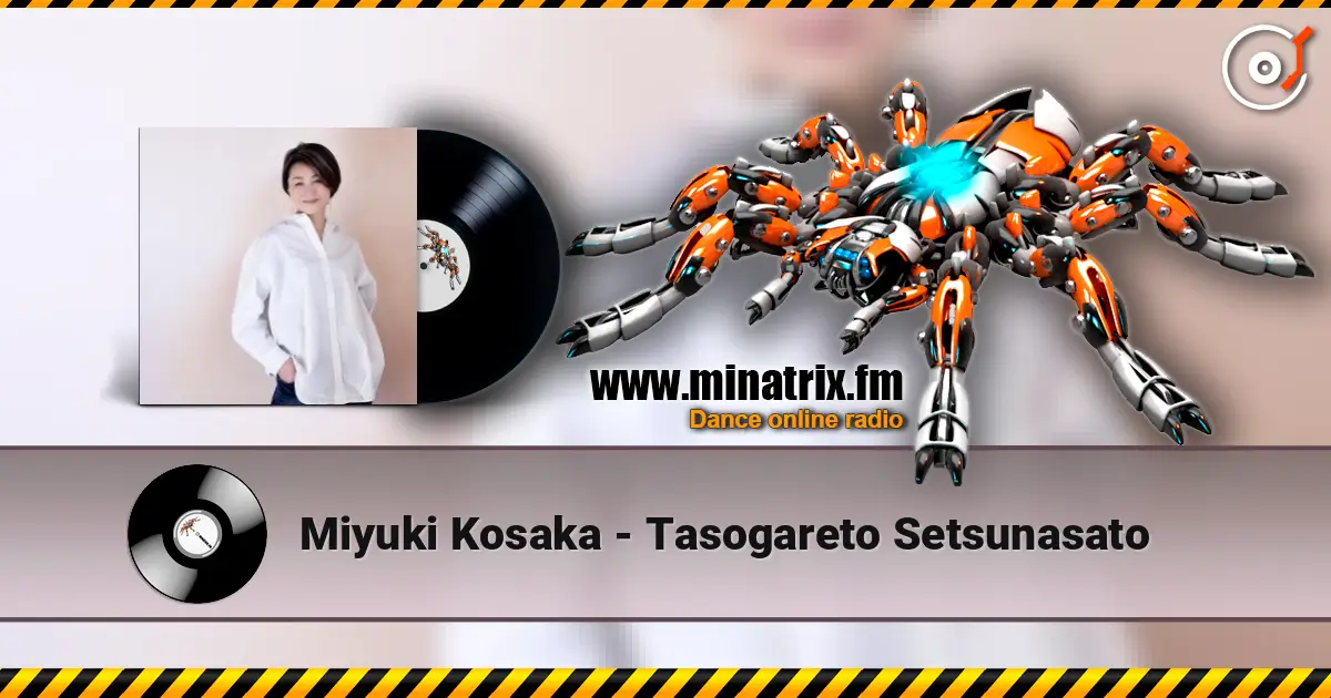 Miyuki Kosaka - Tasogareto Setsunasato ������� ���������