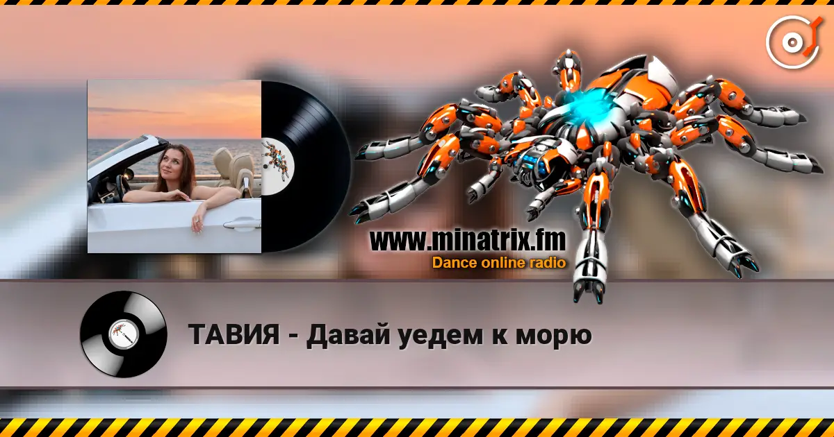 ����� - ����� ����� � ���� ������� ���������