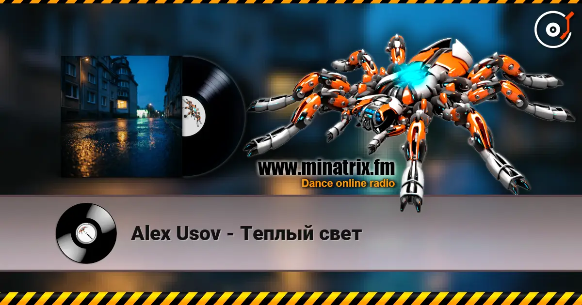 Alex Usov - ������ ���� ������� ���������