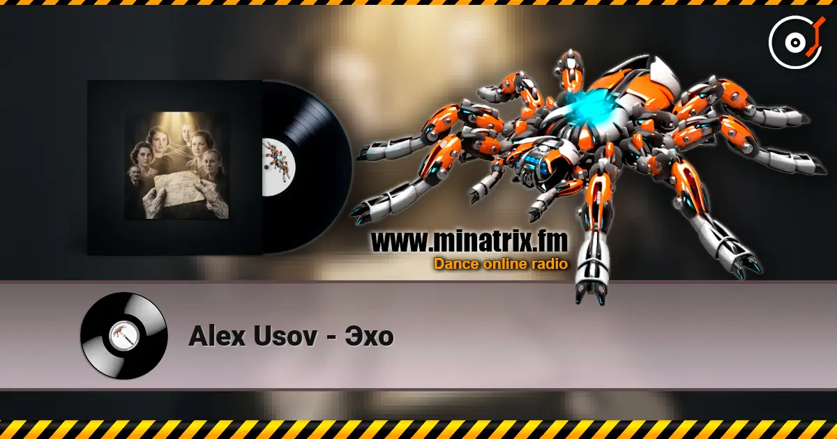 Alex Usov - ��� ������� ���������