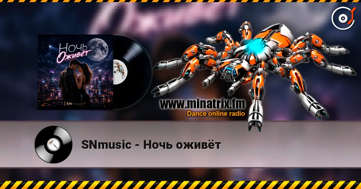 SNmusic - ���� ����� ������� ���������